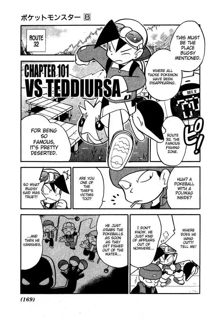 Pokemon Adventures Chapter 101 1